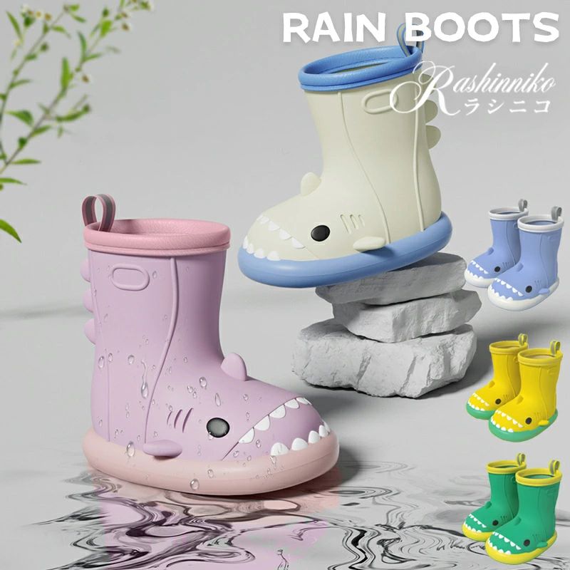 Boots, Rain Shoes - キッズ レインブーツ かわいい サメモチーフ 軽い レインシューズ ショート丈 雨靴 子供用 女の子 男の子 歩きやすい 長靴 防水靴 柔らかい 防水シューズ 通学 農作業 田植え キャンプ 男女兼用 幼児 保育園 幼稚園 小学生 通園 通学