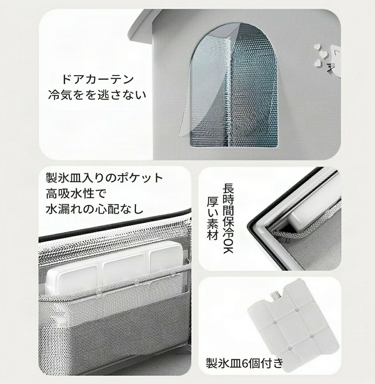 ペットハウス ペットエアコンハウス 冷房 保冷 ペットベッド ベッド ペット ハウス...