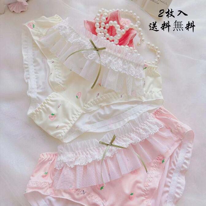 Rakuten - 薄手 ショーツのみ 新品 インナー 婦人用ショーツセット 下着 送料無料 単品 シンプル パンツ快適 美尻 レディース 2枚セット 女性 母 ママ 春秋冬夏 福袋 肌着 通気性 20代30代40代50代 M L LL 防臭 高校生 肌着 中学生 三角