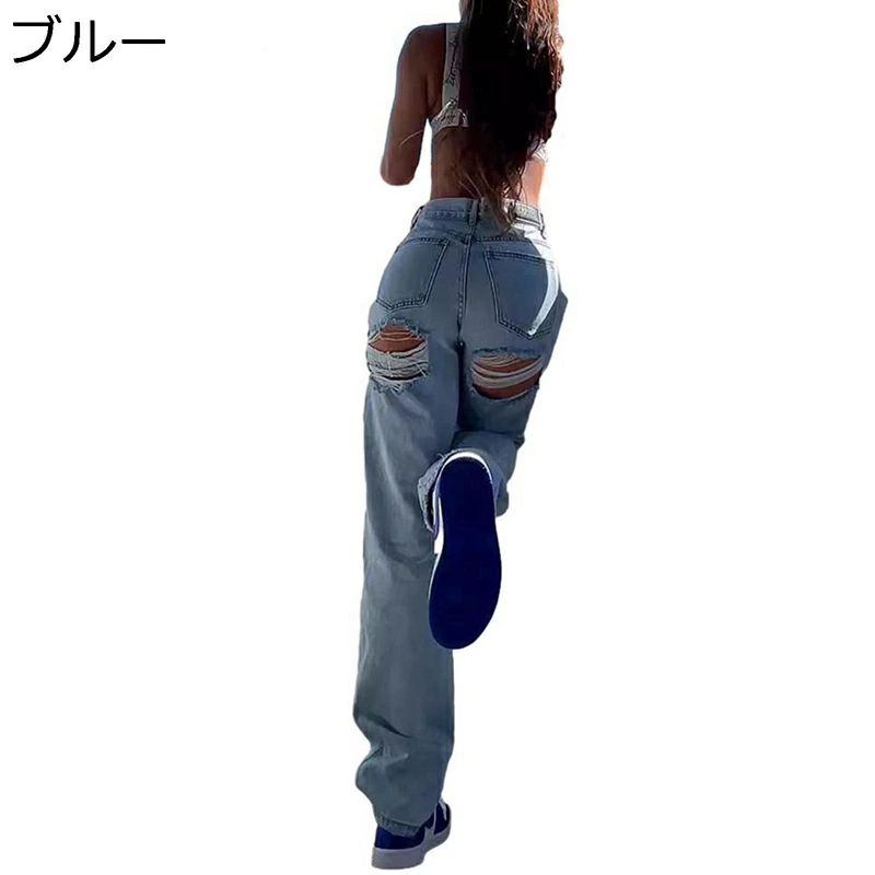 ジーンズ デニムパンツ バックダメージ加工 個性的 レディース ワイドパンツ ルーズシルエット 韓国風 ファッション 軽量 ソフト コーデやすい 無地 四季使用 カジュアル ストリート