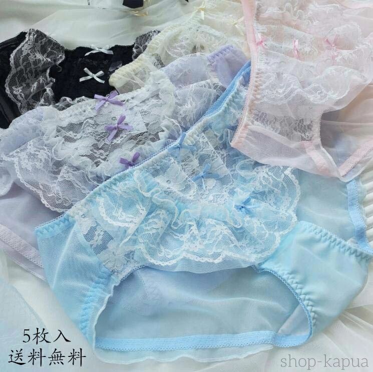ご来店いただいて誠にありがとうございます。 ★セット内容：5枚組 ★付属品：なし ★伸縮性：普通 ★厚さ：普通 ★季節：春秋夏冬 ★カラー：写真より ★素材：ポリエステル、その他 ★サイズ（cm）： M L XL 【ご注意】 ★実際に測ったサイズですので、採寸方法により、±2cm誤差が有る場合がございます。 ★商品画像はご覧になるモニターなどの環境によって若干の誤差があります。 ★上の状態によって商品がシワになる場合がございます。予めご了承くださいませ。 ★初期不良品以外、イメージ、サイズや色の感じ違いの理由など、キャンセルや返品はお受けることができません。ご了承下さいませ。 ★表記している商品以外のものはセットではございません。 ★在庫数の更新は随時行っておりますが、お買い上げいただいた商品が、品切れになってしまうこともございます。あらかじめご了承ください。