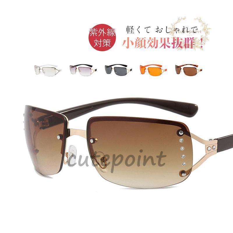 商品詳細カラー:/A01/A02/A03/A04/A05/A06サイズ:/フリーサイズ【商品説明】大きくて顔に沿うカーブのデザインは紫外線対策、花粉対策にオススメ広く視界が確保されるので 車 の 運転 にも適街歩きのファッションアイテムとしてももちろん、日差しの強いビーチや運転、スポーツ、アウトドアなどにも幅広くお使いいただけます【素材】プラスチック、ニッケル合金【キーワード】サングラス メンズ レディース 伊達メガネ 丸メガネ 色付き 薄い色 カラーレンズ おしゃれ かわいい uv 花粉 ファッション かっこいい 紫外線対策 自転車 サイクリング アウトドア キャンプ 運転 眼鏡 ケース付き 偏光 調光 偏光サングラス 大きい 軽量 収納 登山 釣り 海 ドライブ 遮光 スポーツサングラス ゴルフ 小顔 丈夫