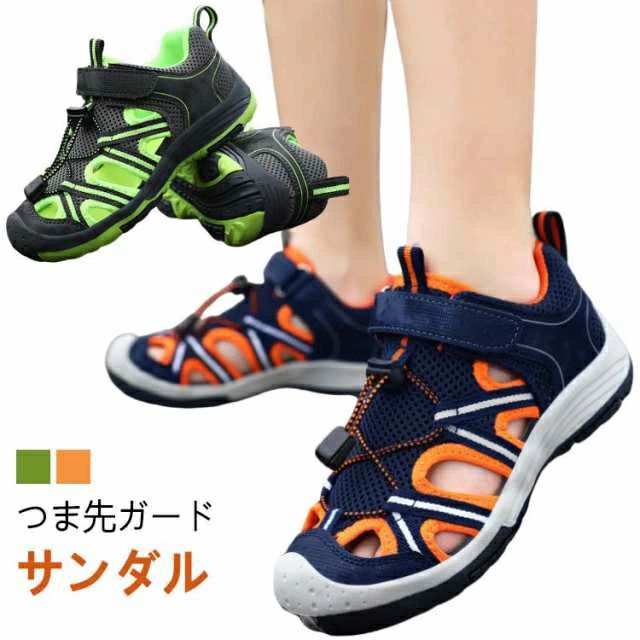 Rakuten - サンダル キッズ 子供 靴 スポーツサンダル ウォーターシューズ つま先ガード アクアシューズ マリンシューズ 男の子 女の子 海 プール 川 ビーチ レジャー ウォーター アウトドア キッズサンダル