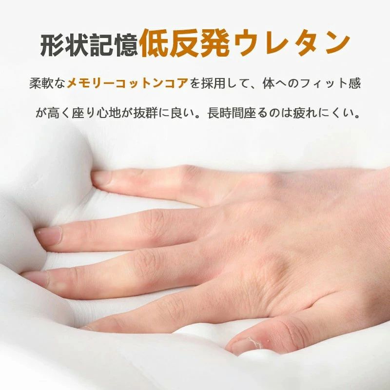 腰用 腰痛対策 6色 姿勢背もたれ 車 シート 腰枕 椅子 マット 腰当て 腰痛防止 腰...
