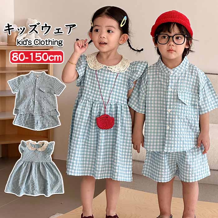 moujonjon 140 女の子 双子コーデ まとめ売り moujonjon 140 女の子 双子コーデ まとめ売り moujonjon 140 女の子