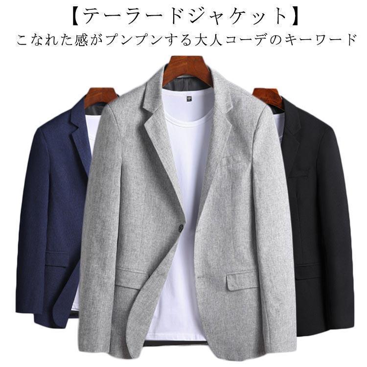 Rakuten - 秋 50代 快適 テーラードジャケット 60代 40代 薄手 紳士服 長袖 ビジネス ライトアウター メンズ 夏ジャケット 大きいサイズ 大人 男性