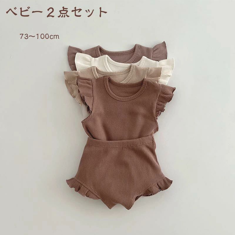 Rakuten - 【送料無料】ベビー服 上下セット セットアップ ベビーパジャマ キッズ 女の子 男の子 袖フリル コットン 綿 子供服 tシャツ 半袖 ハーフパンツ 半ズボン 韓国子供服 夏服 おしゃれ 可愛い 赤ちゃん ルームウェア 部屋着 出産祝い 楽天