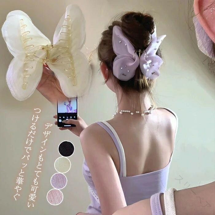 バンスクリップ ヘアクリップ レディース 大きめ ボリューム ヘアアクセサリー 髪留め まとめ髪 リボン 大きい 存在感 大人 華やか 1個入り 小 ファッション雑貨 プレゼント 人気