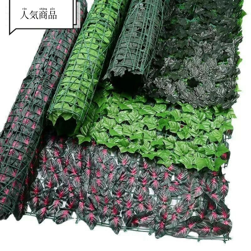 DOUX & FLEURETTEのグリーンフェンス 1m×3m 緑のカーテン 目隠し 夏 1×2M ベランダ 葉っぱ フェイク リーフフェンス 目隠しフェンス グリーンカーテ 日除け｜アングル2
