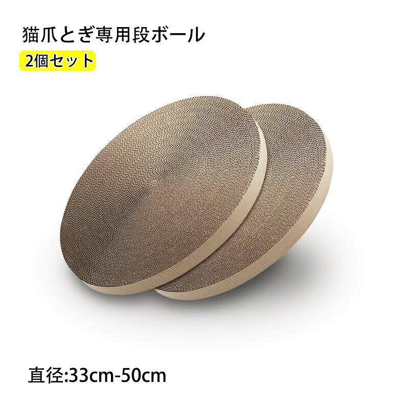 注意： 入荷時期により生地の色味、光沢感 など若干違いが出る場合も御座いますが、不良品とは異なりますので、予めご了承頂けますようお願い致します。サイズ詳細は平置きした状態でメジャー計測の為、若干の誤差がある場合がございます。 PC環境光の具合により、色や素材のイメージが写真と若干異なる場合がございます。モデル写真に使用されている 小物は別途記載が無い限り付属いたしません。商品に不良があった場合は、商品到着から5日以内にご連絡いただければご返金交換対応させて頂きます。