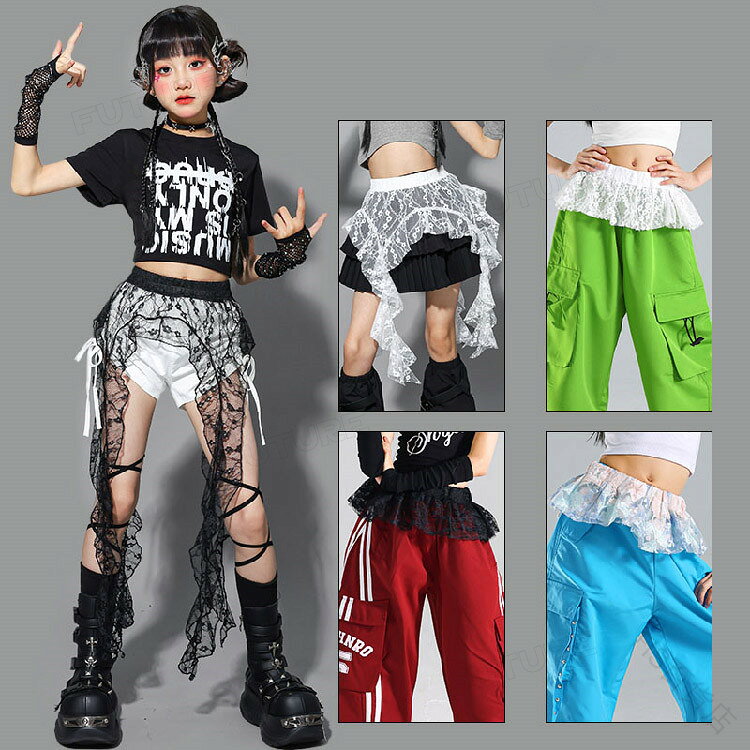 原産国／製造国: 中国 .ダンス 腰巻き キッズ スカーフ 腰巻風 レース 白 黒 子供用 女の子 フリーサイズ ダンス用 ジャズダンス 韓国 k-pop 衣装 ヒップホップ かっこいい 小物 団体 応援団 小学生 中学生 イベント 発表会 軽量 通気性 伸縮性 洗濯可能 カラーバリエーション かわいい おしゃれ 派手 耐久性 男女兼用 人気 ブランド 高品質 トレンド 最新 便利 小物入れ付き 踊り 衣装 ステージ衣装 学校行事 コンサート パフォーマンス用など多彩なシーンや用途に対応。おすすめ人気商品で、ダンスイベントや発表会に最適な です。。 指定された配送時間は承っておりません。 FIS百貨店