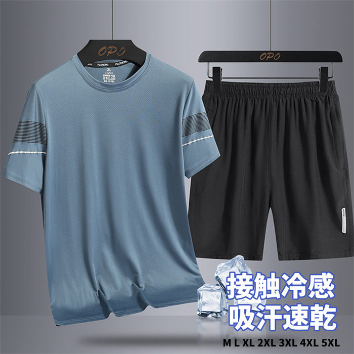 ■商品説明接触冷感 上下セット メンズ 半袖 セットアップ 夏 ジャージ 上下 吸汗速乾 ストレッチ 薄手 清涼 半袖Tシャツ ハーフパンツ 涼しいズボン スポーツウェア ランニング バスケットボール 運動着 部屋着■素材 トップス：ポリエステル、ポリウレタン パンツ：ナイロン、ポリウレタン■サイズM　対応身長155-165cm　対応体重45-55KGL　対応身長165-170cm　対応体重55-62.5KGXL　対応身長170-175cm　対応体重62.5-72.5KG2XL　対応身長175-180cm　対応体重72.5-82.5KG3XL　対応身長180-185cm　対応体重82.5-92.5KG4XL　対応身長185-190cm　対応体重92.5-100KG5XL　対応身長190-195cm　対応体重100-110KG●商品写真はできる限り実物の色に近づけるよう加工しておりますが、お客様のお使いのモニター設定、お部屋の照明等により実際の商品と色味が異なる場合がございます。●サイズや重さは素材の特性上多少の誤差がございます。●素材の性質上、ニオイが強いものがございます。商品到着時にニオイが強く感じられる場合はしばらく陰干しなどをお願いいたします。●高温になりやすい場所にてのご使用はお控えください。劣化する場合がございます。●コンパクトに発送する為、梱包は簡易包装になります。●入荷時期及び、ロットにより、デザイン、色、など若干変更される場合がございますが、クレームの対象外とさせていただいております。●お客様都合による返品交換は受け付けておりません。あらかじめご了承ください。●発送上の状態によって商品がシワになる場合がございます。予めご了承くださいませ。●原産地:中国