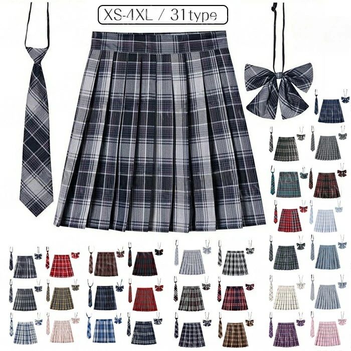 商品紹介スクールベストセット 女子 中学生 高校生 制服 ベスト 無地 紺 紺色 ネイビー グレー vネック 学生服 セーラー服 スクール ニット 洗える 学生 通学 レディース 人気 可愛い なんちゃって制服 制服 高校生制服/入園式/卒園式/発表会 コスプレ制服 チェックスカートカラー写真より素材コットン/ポリエステルセット内容蝶結び+ネクタイ+スカートサイズXS:ウェスト62cm スカート丈約48cmS:ウェスト66cm スカート丈約48cmM:ウェスト70cm スカート丈約48cmL:ウェスト74cm スカート丈約48cmXL:ウェスト78cm スカート丈約48cm2XL:ウェスト82cm スカート丈約48cm3XL:ウェスト86cm スカート丈約48cm4XL:ウェスト90cm スカート丈約48cmサイズは手作業で図ったので、1-3cmの誤差があるかもしれません。ご容赦ください。製作元中国(チャイナ) 洗濯表示※装飾品の中に安全ピンを使用したものがございますので、※色落ちや色移りすることがございますので、他のものとは分けて洗濯してください。注意事項:◆PC環境・光の具合により、色や素材のイメージが写真と若干異なる場合がございます。◆モデル・写真に使用されているアクセサリー・小物は別途記載が無い限り付属いたしません。◆原則として返品・交換は受け付けておりません。商品に不良があった場合は、商品到着から5日以内にご連絡いただければご・交換対応させて頂きます。◆ご確認()後、商品ページのよりを頂き、更にからおまでに 会社によって2-3日ぐらいが掛かります。の方はご了承ください。◆沖縄/へのには別途追加送料が必要です。制服 スカート チェック柄 スクール レディースファッション 新作 XS/スカート丈48cm S/スカート丈48cm M/スカート丈48cm L/スカート丈48cm XL/スカート丈48cm 2XL/スカート丈48cm 3XL/スカート丈48cm 4XL/スカート丈48cm A01 A02 A03 A04 A05 A06 A07 A08 A09 A10 A12 A13 A16 A17 A18 A19