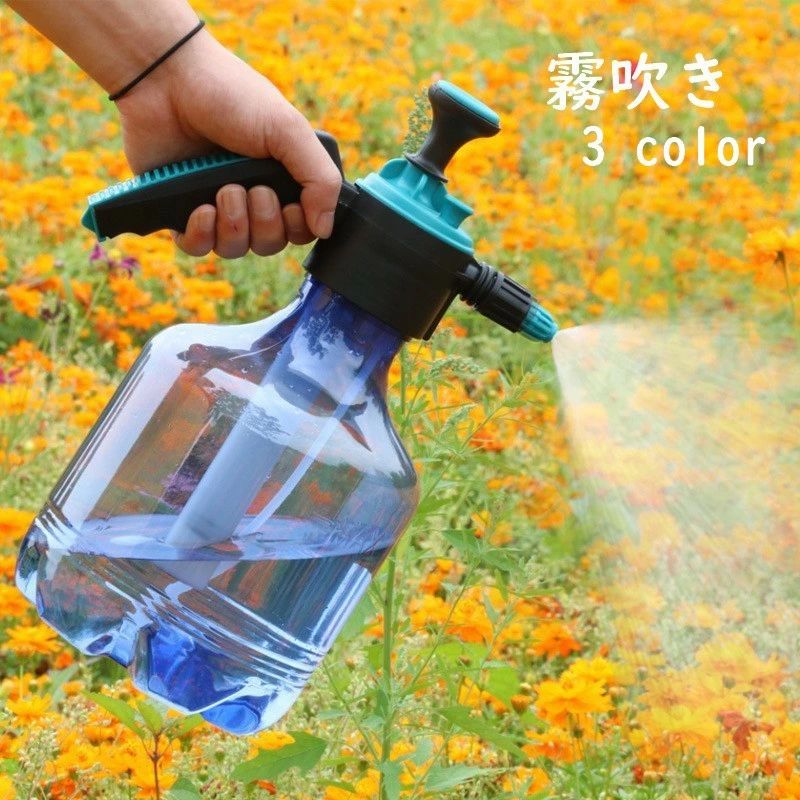 クリアカラーがおしゃれな霧吹きです。 お庭やベランダでのガーデニングの水やりに大活躍◎ 【サイズについて】 画像をご参照ください。 【カラーについて】 生産ロットにより柄の出方や色の濃淡が異なる場合がございます。 お使いのモニターや撮影時の光の加減などにより 画像と実際の商品のカラーが異なる場合もございます。 予告なしにカラーやデザインなどの変更がある場合もございます。 【素材について】 プラスチック