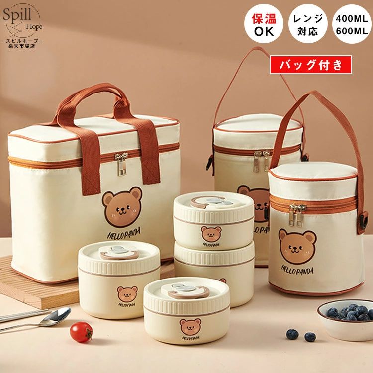 商品画像1
