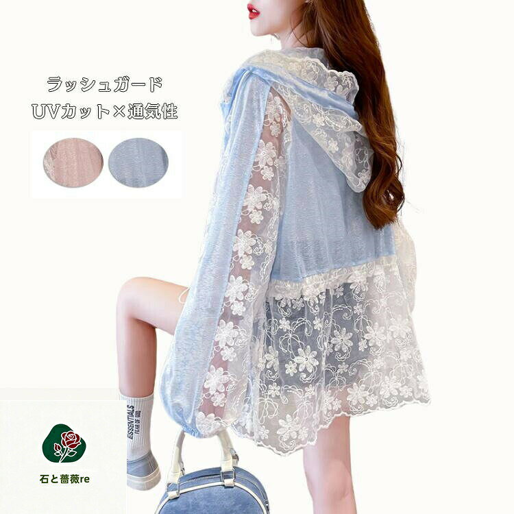 商 品 詳 細 注意項目 サイズや色の変更、キャンセルをご希望される方は支払、決済後1日以内にご連絡ください。 商品内容 ラッシュガード 商品仕様 生地：ポリエステル、そのほか 商品サイズ サイズ 着丈 肩幅 バスト 袖丈 体重/kg M 72 54 120 53 40-58 L 74 55 124 54 58-70 XL 76 56 128 55 70-90 ★寸法の違いによりサイズが1-3cmの誤差があります、予めご了承ください。 注意事項 ※なるべく実際の商品に近い色味を再現しておりますが、 モニター等の条件により、画面上と実物では色味が異なって 見える場合がございます。あらかじめご了承下さい。 ※更新のタイミングによっては実在庫に相違が出る場合がございます。 ※こちらの商品は国内外での規定検査基準にて資材の色落ち検査を行っております。 合格した資材を使用しておりますが、 水温、洗剤、摩擦の条件により濃色の場合 色落ちが起こる場合がございます。 ※もし商品到着後不良品等、他には気になることがあれば、当店までご一報くださいますようお願い申し上げます。