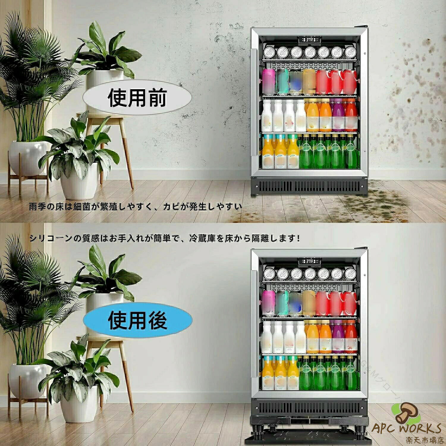 シリコンドリップトレイ 冷蔵庫マット 水滴防止 冷凍庫トレイ ミニ冷蔵庫 ドリップ...