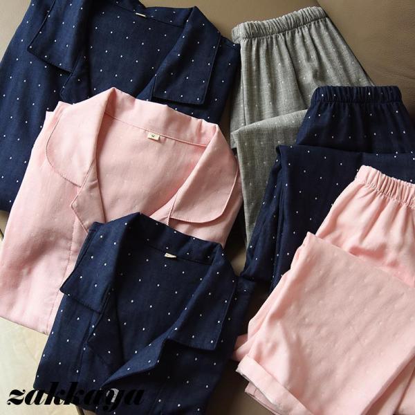 樂天商城 - パジャマ カップル 親子 ペアお揃い ダブルガーゼ 親子パジャマ 親子お揃い 前開き セットアップ 男女兼用 可愛い 寝巻 メンズ ルームウェア 部屋着 着心地良い