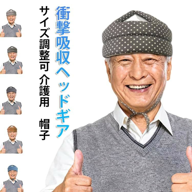 ■ カラー01 02 03 04 05