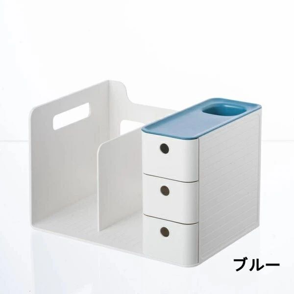 【無料送料】収納と本立てが一緒になっているデスクオーガナイザー ホワイト卓上収...