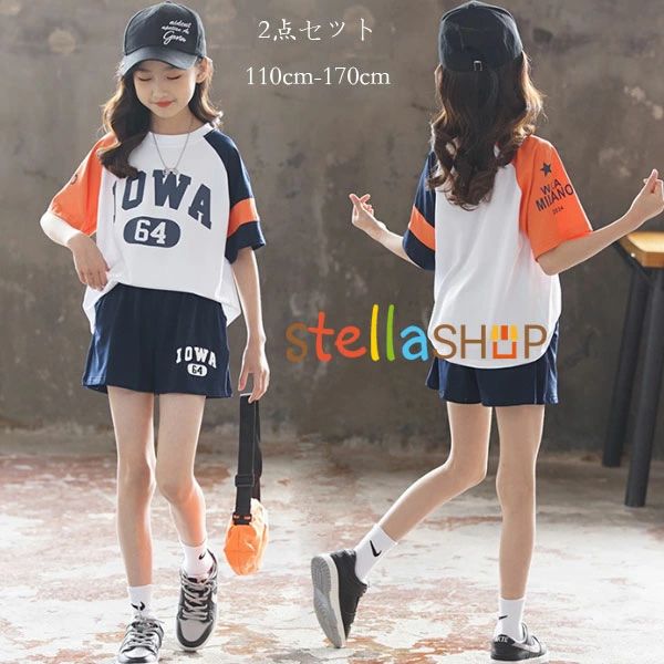 Rakuten - 韓国子供服 女の子 スポーツウェア 半袖 ショーツ 夏着 キッズ セットアップ カジュアル 運動着 通学着 女の子 ダンス衣装 上下セット 半袖Tシャツ+ショートパンツ 2点セット 学生 スポーツ大会 ファッション 体育祭 舞台 団体服 子供 夏服 110 120 130 140 150 160 170