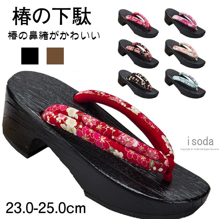 草履 下駄 レディース 履きやすい おしゃれ 和装小物茶 黒 女性 和服 着物 甚平 作務衣 浴衣 履物 靴 サンダル 低反発 普段履き カジュ..
