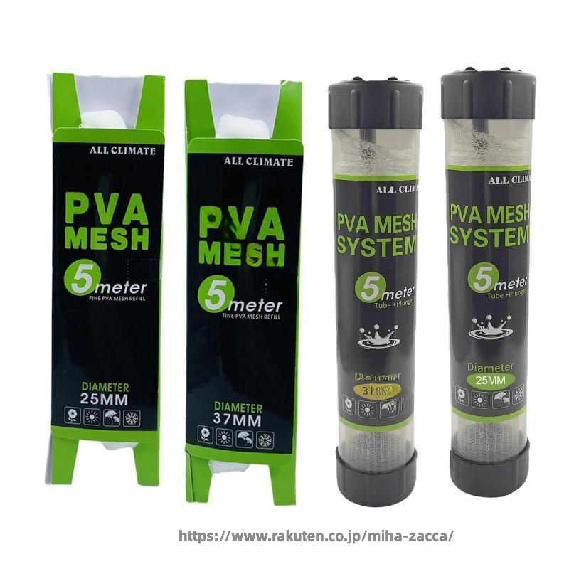 説明:高品質の素材: 当社の鯉釣り用メッシュは水溶性 PV で作られており、水にすぐに溶けます。この餌用メッシュバッグは環境保護をもたらし、土壌の改善に役立ちます。強力な餌袋：強い自己牽引力が特徴で、釣りでルアーを投げるときに餌が飛び散りません。すぐに溶ける： の網目は水にすぐに溶けます。ウジやマイクロペレットなどの小さな釣り餌は冷たい水でも使用でき、短時間で溶けます。ポータブル：釣り用ベイトネットは使いやすく、持ち運びに便利です。用途: 鯉釣りメッシュは、より多くの魚を捕まえるのに役立つ優れたツールです。釣り餌に最適です。仕様:材質: PV パッケージに含まれるもの:釣り用PV メッシュ1枚※本製品は、電波法令で定められている技術基準に適合していることを証明する技適 が貼付されていない無線機器であり、日本国内で使用する場合は、電波法違反になる恐れがございます.ご使用の際には、十分ご注意下さいますようお願いいたします. 指定された配送時間は承っておりません。 miha雑貨