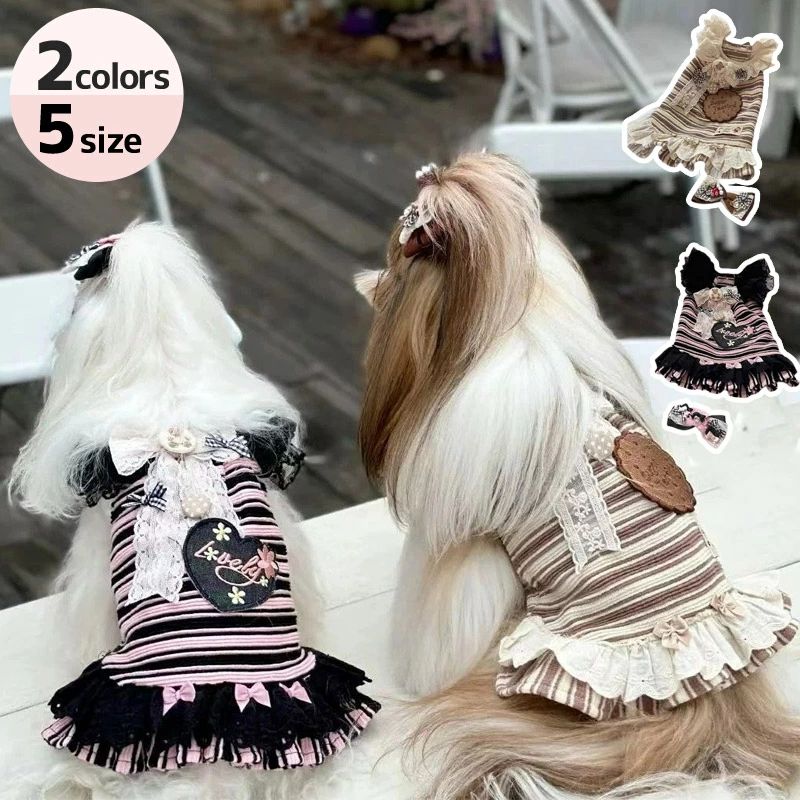 犬服 猫服 いぬ服 ねこ服 ペット服 ワンピース リボン付き レースフリル ボーダー柄 ハート刺繍 可愛い プリンセス風 春 夏 薄手 涼しい 小型犬用 おしゃれ 2色展開 XS〜Lサイズ 女の子用 ペットウェア ドッグウェア かわいい キュート