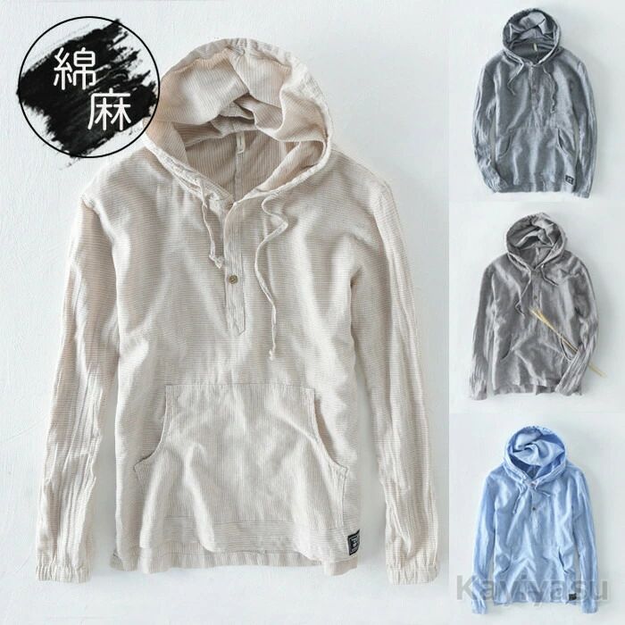 パーカー 長袖 リネンシャツ 綿麻 個性的 薄手 プルオーバー トップス 蒸れない 吸湿性 速乾性 メンズ フード付き ボーダー柄 縞柄 細身 軽量 春 夏 秋 コーデ 通気 サマーパーカー シンプル 夏服 涼しい きれいめ さらっと 彼氏 プレゼント 父の日 誕生日 ギフト