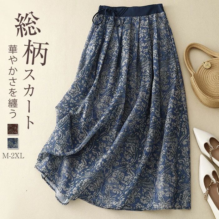 乐天商城 - スカート ロングスカート 花柄 レディース 夏 花柄スカート ロング丈 Aライン フレア レトロ ウエストゴム 楽ちん ボ 大きいサイズ ゆったり 体型カバー カジュアル 森ガール お洒落 エスニック きれいめ 30代 40代 50代 送料無料