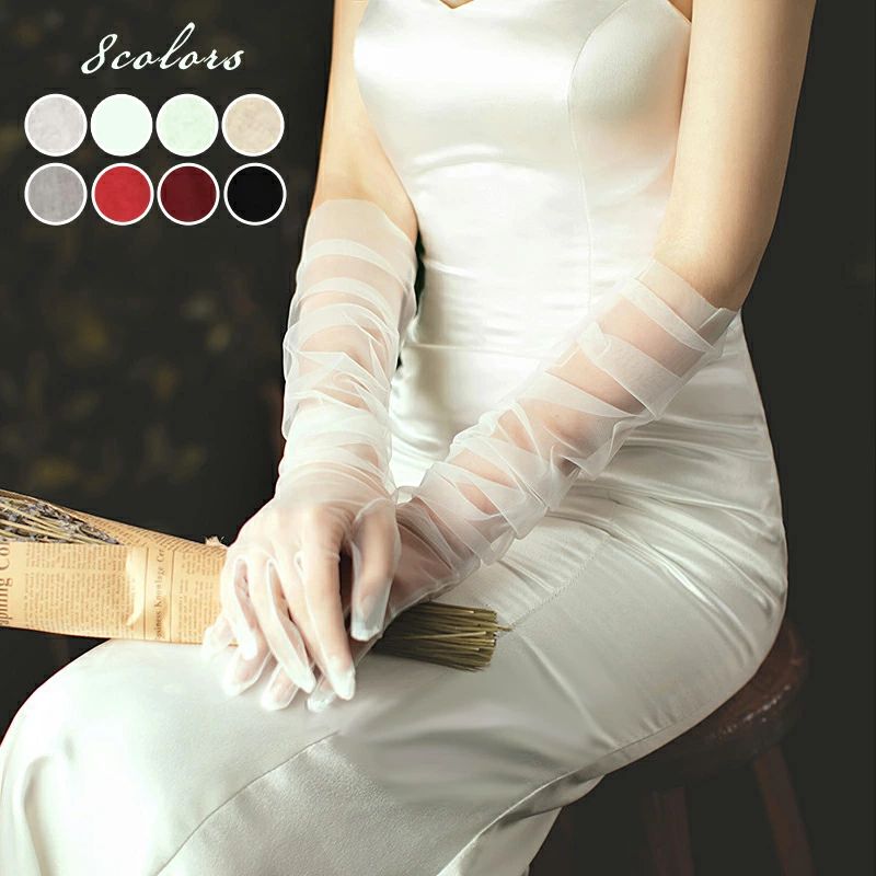 ウェディング グローブ 70cm 上品な透け感がある ロンググローブ シンプル 手袋 白 カラーグローブ ホ..