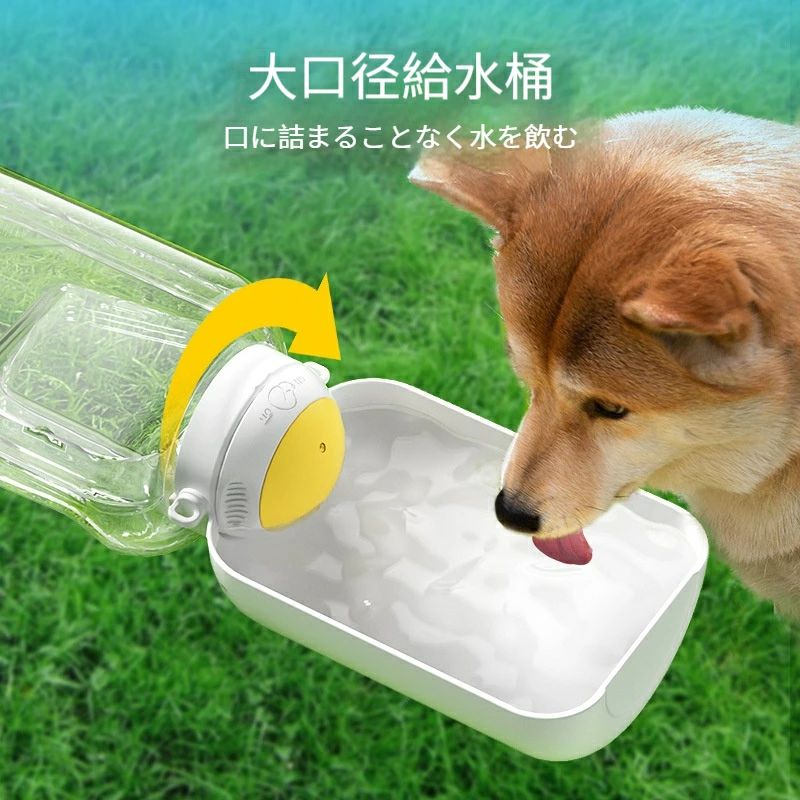ペットウォーターボトル 1000ml 1500ml 犬 水筒 給水器 給水ボトル 犬 水 水飲み 散歩 水やり用品携・ 持ち運び 折り畳み 猫 水 子犬おでかけ用品水漏れ防止 車の中でも使えます軽くて便利 2