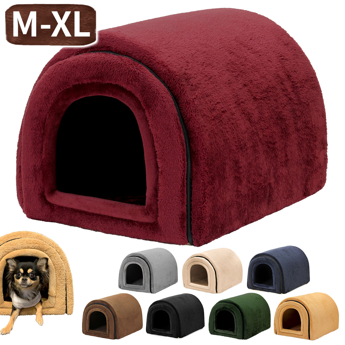 ドーム型 犬 猫 ハウス ベッド マット ペットベッド ドームハウス 冬用 折りたたみ 猫ハウス 犬ハウス 室内 冬 ふわふわ 暖か おしゃれ ペットハウス 選べる3サイズ