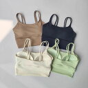 送料無料 ヨガウェア スポーツウェア ブラ 一体型 ベスト トップス レディース フィットネスウェア 袖なし タイト ショート タンクトップ 胸パッド付き ラン...