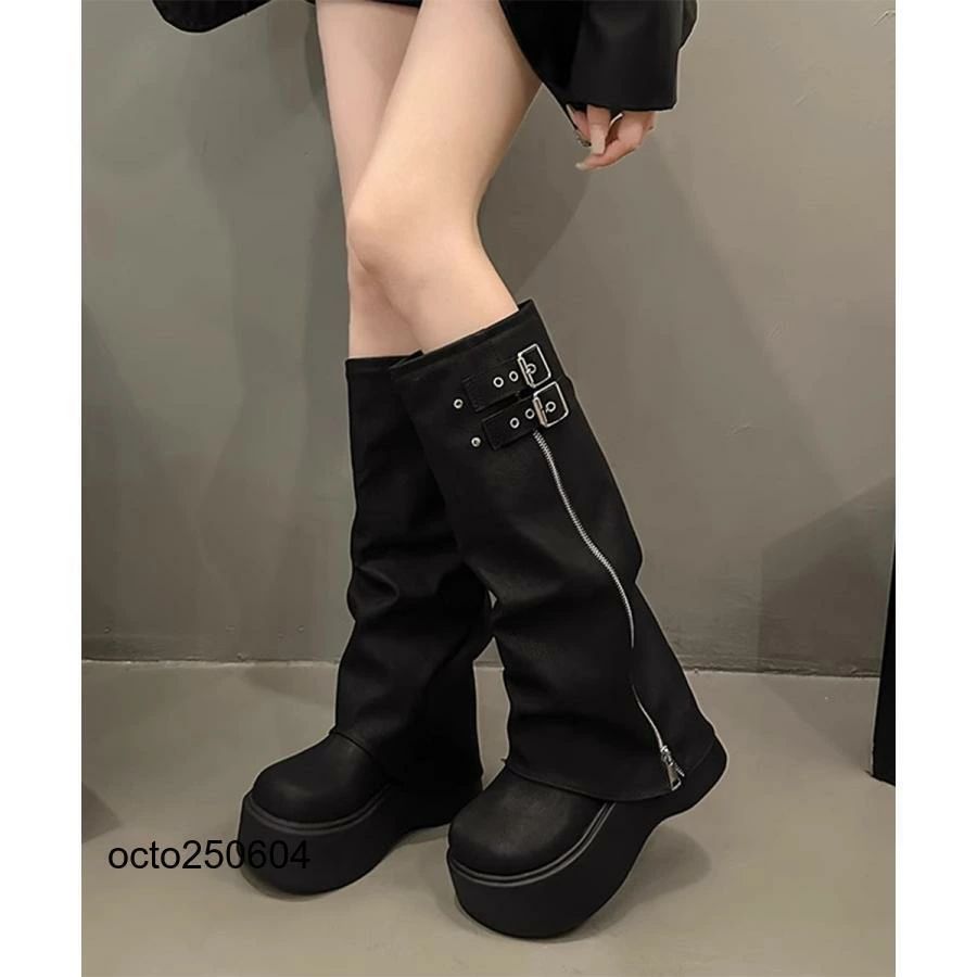 カバーロングブーツ厚底 ルーズシルエット