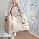 ハンドバッグ レディース ショルダー付き 斜めがけ 卒入園バッグ かばん 通勤バック way ショルダーバッグ トートバッグ キューブ バッグ 通勤 バッグ 上品 肩掛け おしゃれ きれいめ ビジネス オフィス リクルート フォーマル 入学式 入園式 卒業式