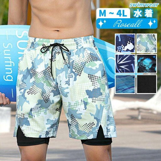 サーフパンツ メンズ 水着 ロング丈 インナー付き ラッシュガード 海パン サーフパンツ 海水パンツ 膝丈 ウエストゴム ボードショーツ サーフショーツ 海水浴 プール 大きいサイズ 旅行 旅行 L L 4L サーフパンツ メンズ 水着 ロング丈 インナー付き ラッシュガード 海パン サーフパンツ 海水パンツ 膝丈 ウエストゴム ボードショーツ サーフショーツ 海水浴 プール 大きいサイズ 旅行 旅行 L L 4L