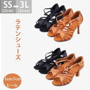 社交ダンスシューズ 女性ラテンシューズ お試し・初心者の方向け 社交ダンスシューズ 女性ラテンシューズ アウトレット ソシアル サルサ タンゴ ベリーダンス バーレスク ジャズ 各種ダンス舞台 ピアノ 演奏 合唱 軽くて履きやすい モダン おしゃれ(4)