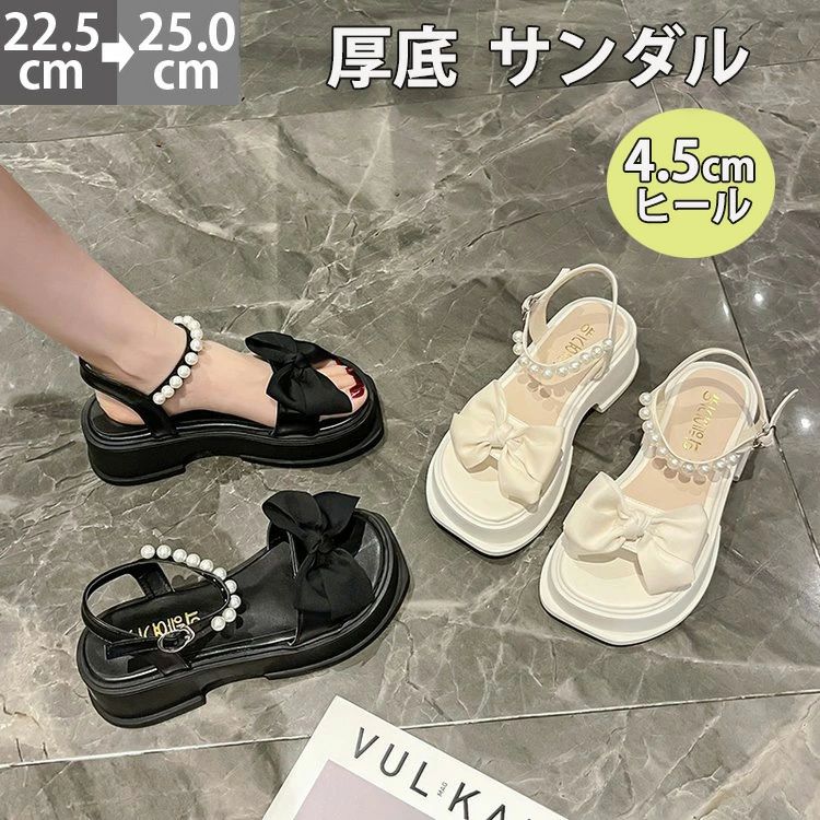 新型 可愛い 厚底 アンクルストラップサンダル リボン サンダル レディース かわいい オシャレ 夏 細ストラップ 華奢 ハイヒール ピンヒール ホワイト 海旅行 柔軟性 快適 涼しい フィット 履きやすい 人気 きれいめ おしゃれ 通気性 美脚 通勤 柔らかい