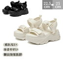 厚底サンダル スポーツサンダル 疲れない アンクルストラップ レディースシューズ 軽量 ブラック 歩きやすい 夏 滑り止め スポサン レディース アウトドア 美...