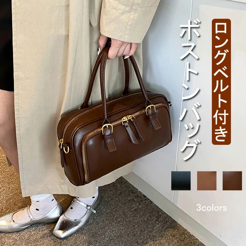 【春新作】バッグ レディース ハンドバッグ 合皮 ト付属 横長い バッグ 鞄 かばん ショルダー掛け 斜めがけ ショルダーバッグ 斜め掛けバッグ 通勤バッグ 小さめ ボウリングバッグ フォーマル 通勤 OL ビジネス 黒 ブラック ブラウン 大容量 上品