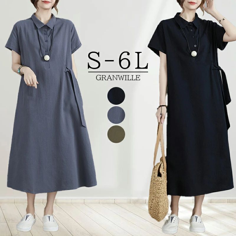 ���ԡ��� ��ǥ����� �� �� ���줤�� Ⱦµ ����ĥ��ԡ��� ���󥰥��ԡ��� �ޥ������ԡ��� �礭�������� �η����С� ���Ĺ ���餻 �ٸ��� ̵�� ��...