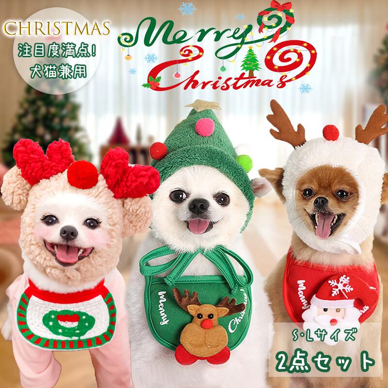 ڥå  󥿥 ꥹޥ  ڥå ǭ ˹+ ꥹޥĥ꡼ ȥʥ  ǭ  ɥå...