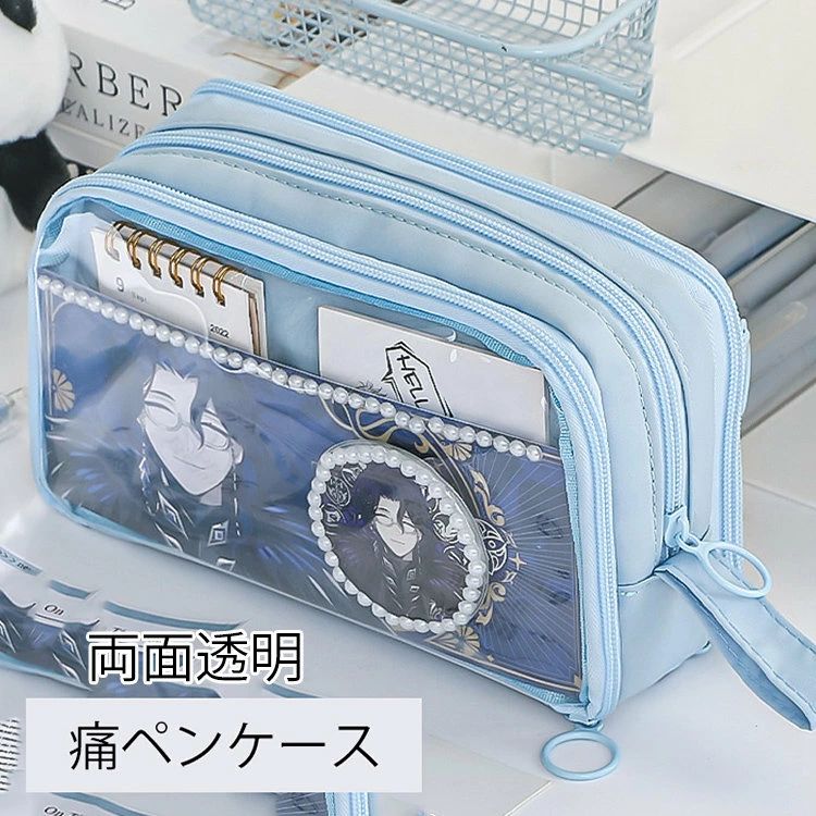 推し 筆箱 ペンケース 大容量 多機能 小学生 中学生 高校生 子供 大学生 痛ペンケース 缶バッチ入れ 両面透明 痛バ 推し 推し活 推し筆箱 痛 バ 痛バッ...