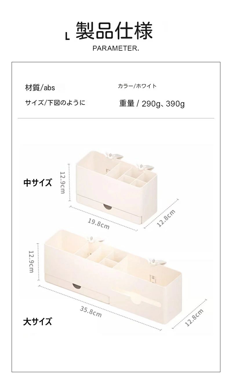 デスクサイド 収納ラック クランプ テーブルサイドポケット デスクサイドホルダー ...