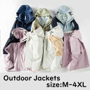 送料無料 アウトドアジャケット メンズ レディース 登山ウェア 登山 釣り 服 防風 防寒 撥水加工 コート パーカー ジャケット 保温インナー あったか アウ...