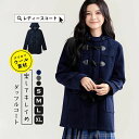 コート ダッフルコート フード付き レディース ウールコート ウール60% コートジャケット ファスナーあり ミディアム丈 アウター 厚手 女の子 防寒コート ...