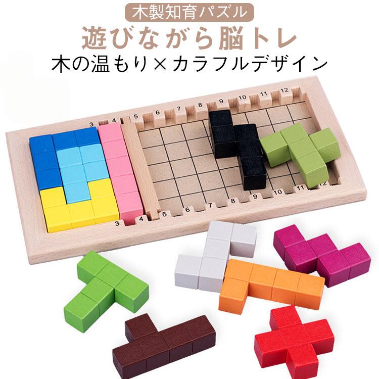 ■ サイズF■ サイズ詳細30×14.5/18×18cm■ 素材木製■ カラータイプ1 タイプ2