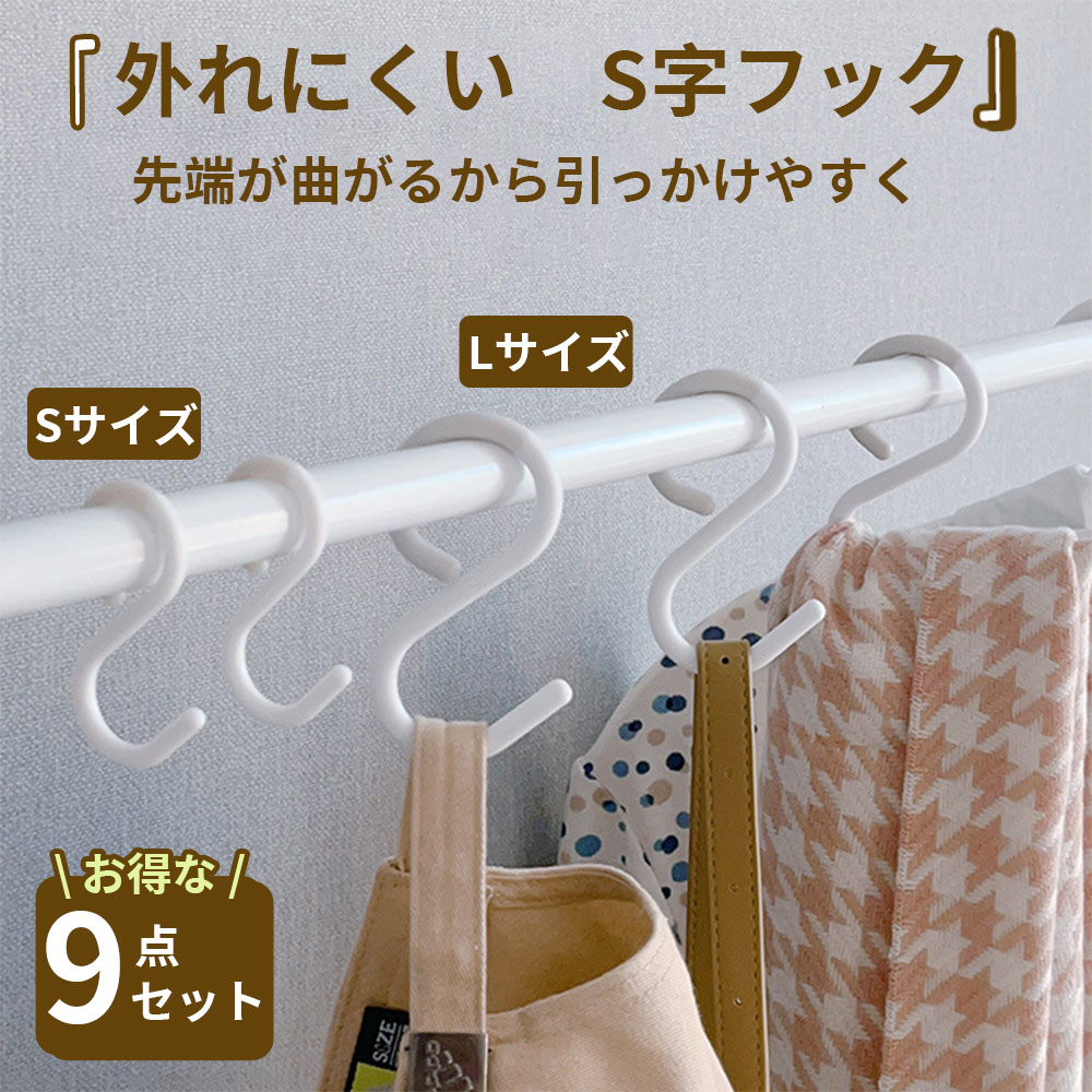 (まとめ) コクヨ 麻紐 チーズ巻き 100m ホヒ-33 1巻 【×20セット】 包装作業の頼れる相棒 丈夫な結束用品 コクヨの麻紐、まとめて100m 手軽に使えるチーズ巻き仕様 作業効率UP 20セットでお得