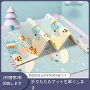 送料無料!人気のベビークロールマットXPE環境に優しい素材 ベビーマット 200x180x極厚2cm 赤ちゃん プレイマット バージョンアップ プレイマット 赤...